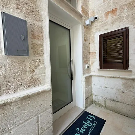 Apartment Vicolo 13 Monopoli